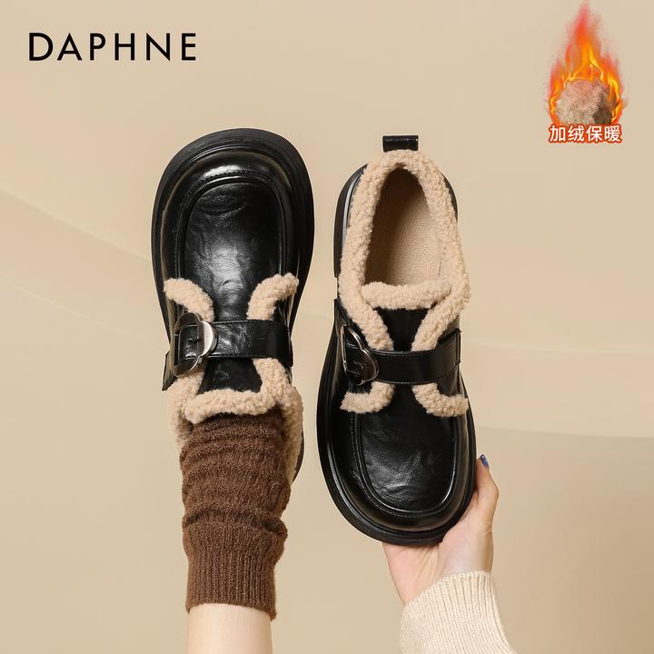 达芙妮厚底增高乐福鞋女2025新款冬季加绒加厚英伦风小众百搭皮鞋