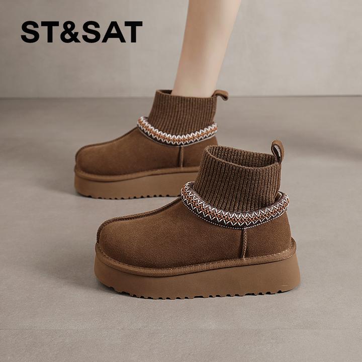 星期六加绒袜靴女2025冬季新款厚底雪地靴时尚美拉德复古大棉鞋女