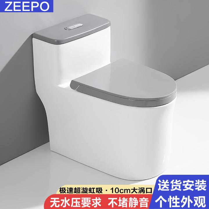 ZEEPO/泽谱10.0大口径新款静音灰白马桶防臭陶瓷虹吸式抽水坐便器