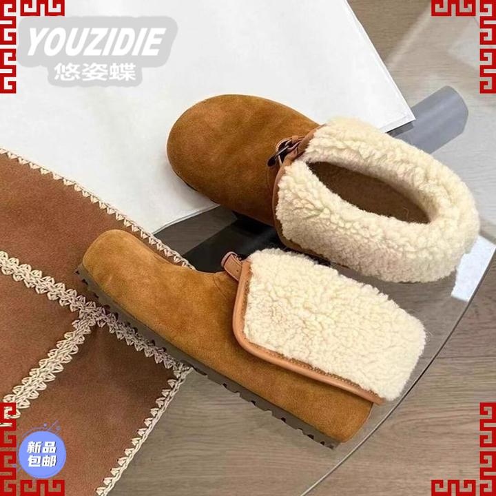 YOUZIDIE真皮版~2025新款秋冬季休闲羊羔毛雪地靴女厚底翻盖