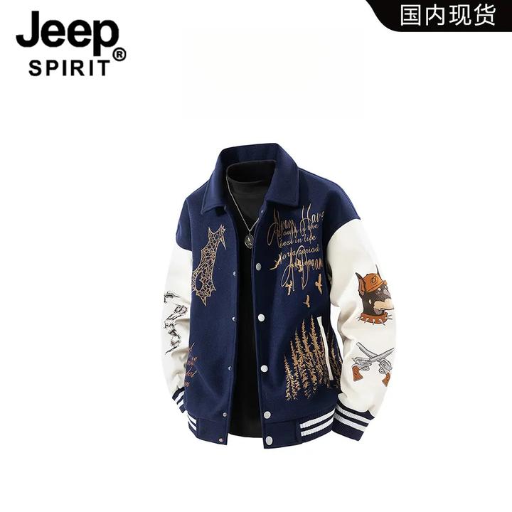 JEEP SPIRIT吉普夹克男棒球服2025秋季字母刺绣男款上衣宽松外套