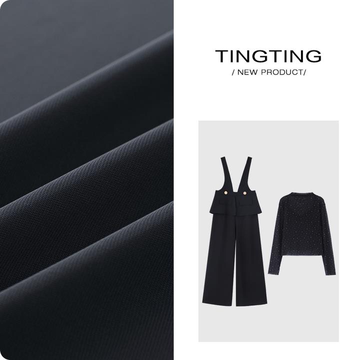 PANG TINGTING“御姐腰线”显瘦气质高腰时尚黑色法式日常套装洋气