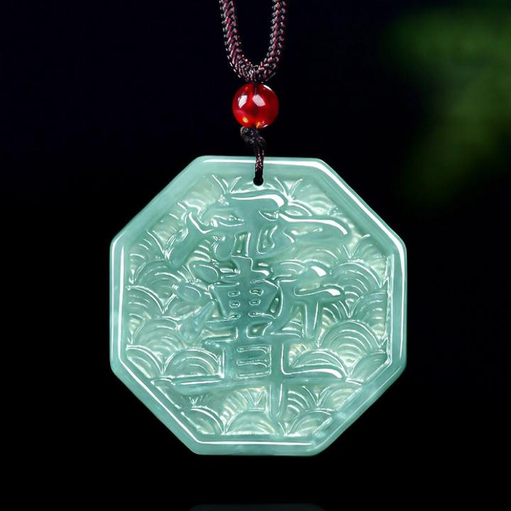 正品a货翡翠紫薇讳八卦吊坠真玉坠男女孩子宝宝护身玉牌送礼首饰