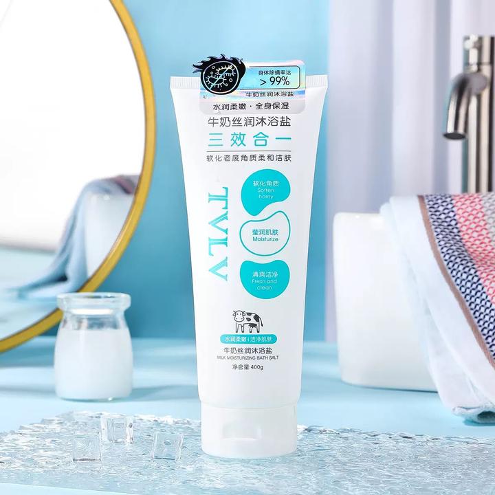 创意丝润牛奶沐浴盐400g全身清洁留香