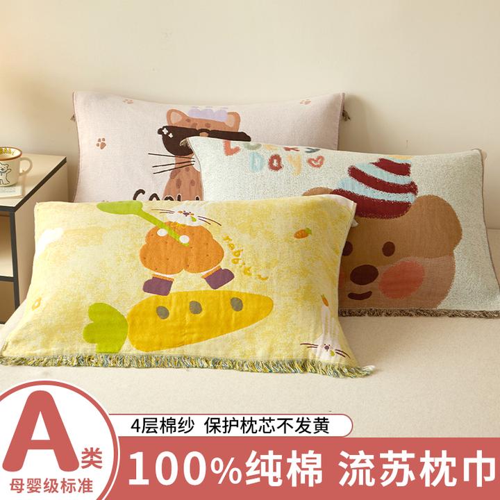家用四季纯棉纱布枕巾全透气不易滑落全棉枕头巾加大加厚男女枕头