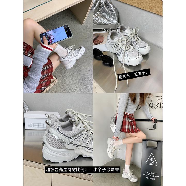 切糕自制 小个子女秋冬厚底增高5.5CM运动休闲老爹鞋