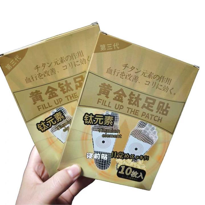日本原单钛足贴1盒10贴
