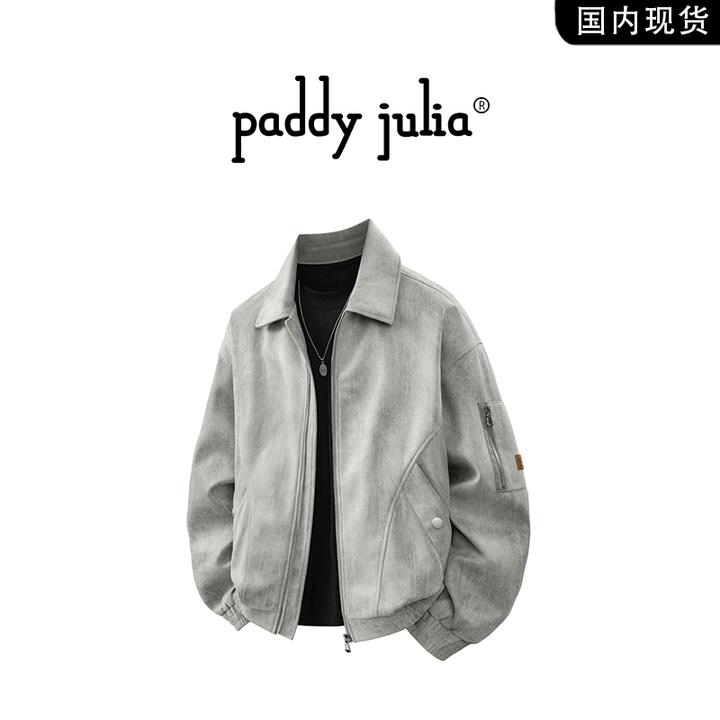Paddy julia美式翻领做旧夹克外套男春秋季宽松休闲外套轻奢痞帅