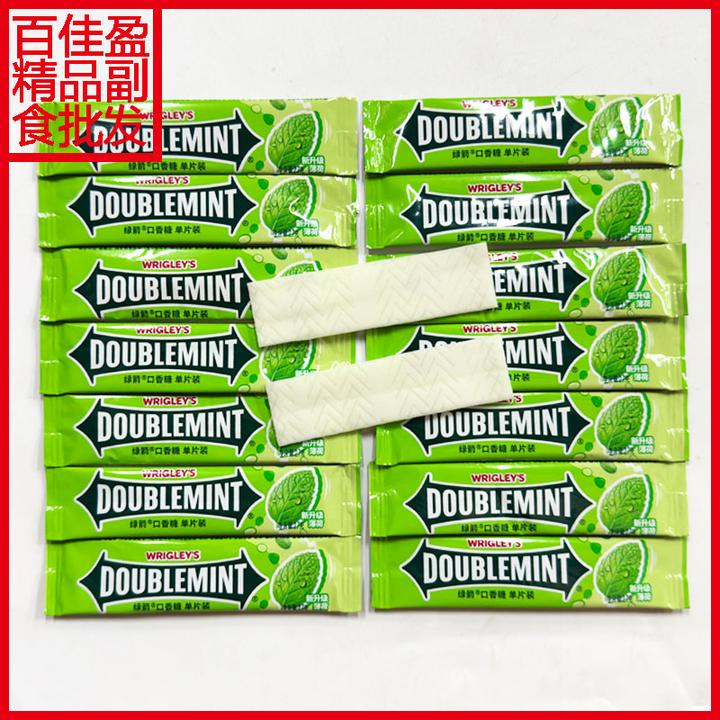 包邮绿箭口香糖单片装薄荷味2.7g咀嚼型胶基糖果餐饮饭店商店赠品