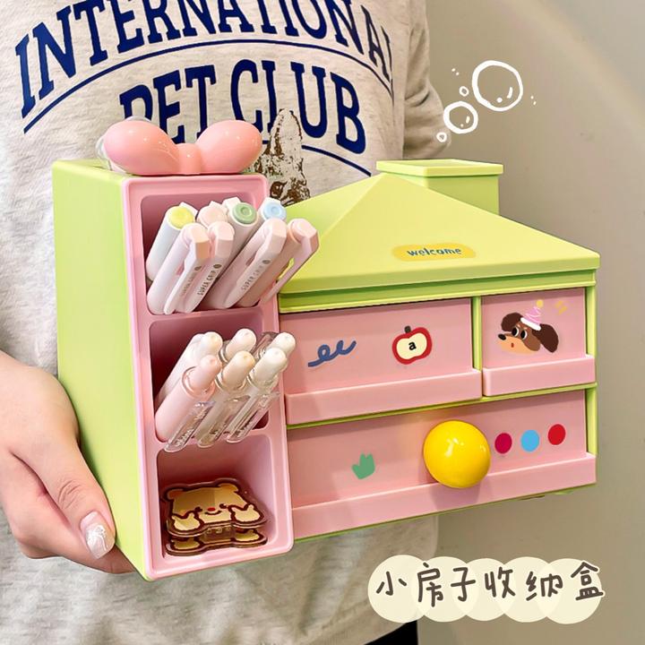 桌面小房子笔盒多巴胺收纳盒斜插式抽屉分格书桌面文具整理盒
