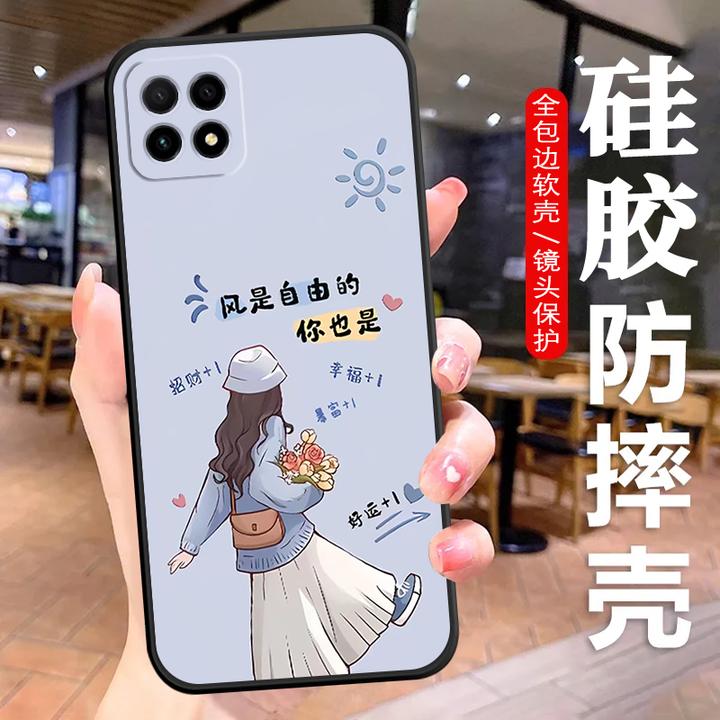 华为畅享20手机壳WKG-AN00硅胶防摔全包边软壳卡通男女文字耐脏潮