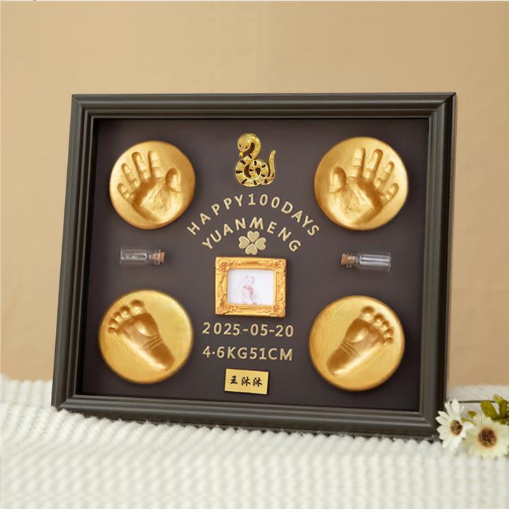 宝宝手足印泥相框新生儿满月百天手脚印纪念用品胎发保存生日礼物