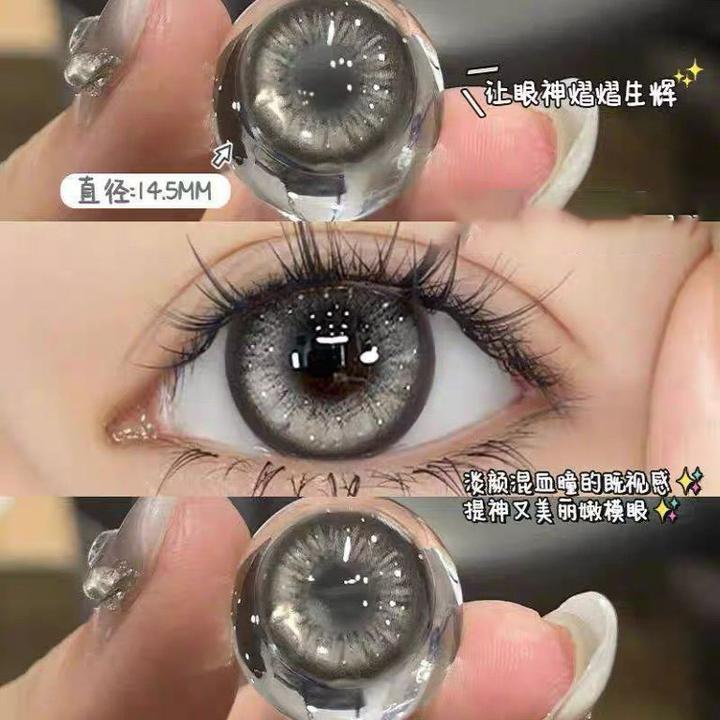 【日抛20片】天使冰灰泰式奶茶美瞳大小直径新款彩色隐形眼镜高颜值