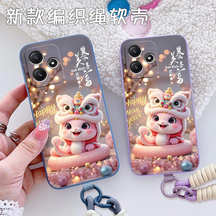 适用红米Note12r手机壳23076RA4BC男女硅胶软壳直边中国风磨砂潮