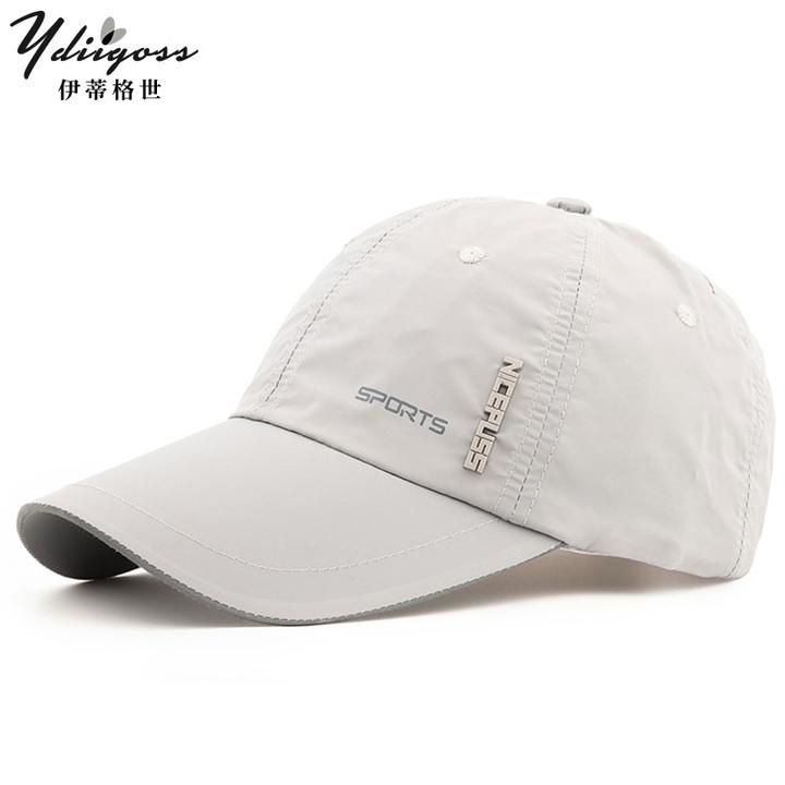 YDIIGOSS速干帽子男夏季户外防晒遮阳帽休闲透气棒球帽纯色鸭舌帽