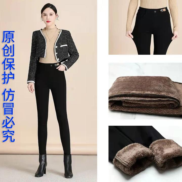 冬季加绒加厚保暖小黑裤高腰显瘦弹力舒适百搭修身外穿小脚裤857