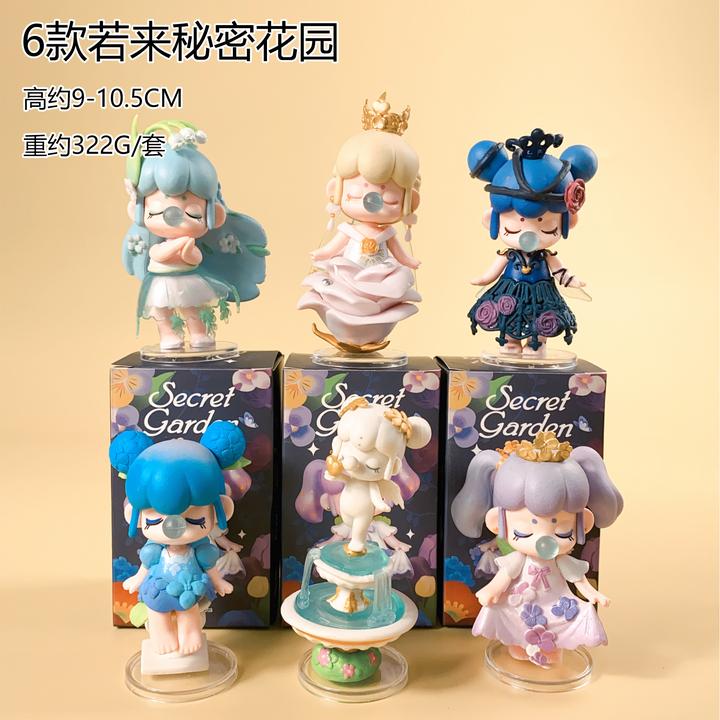 若来秘密花园 二十四节气 秋收冬藏梦境下午茶手办摆件