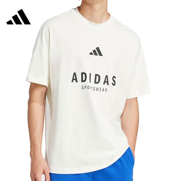 【劲浪体育】adidas阿迪达斯男子运动休闲短袖T恤JJ3660