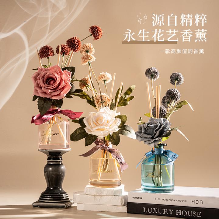 蔻依丝大师花艺香薰摆件家用室内高颜值持久留香客厅香薰持久留香