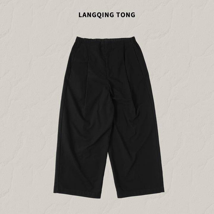 LANGQING 纯色纯棉宽松舒适百搭简约休闲裤46052/46294#