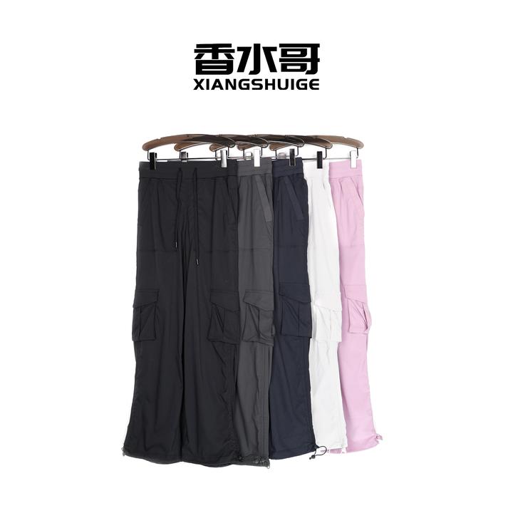时尚休闲裤2025夏季新品女士高腰长裤宽松纯色工装裤