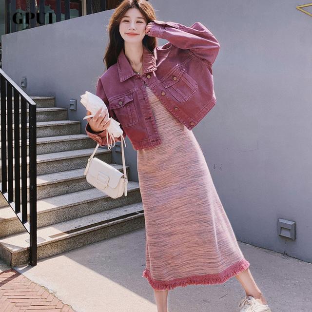 GPUI韩系穿搭整套显瘦外套减龄裙套装女秋季新款针织气质两件套