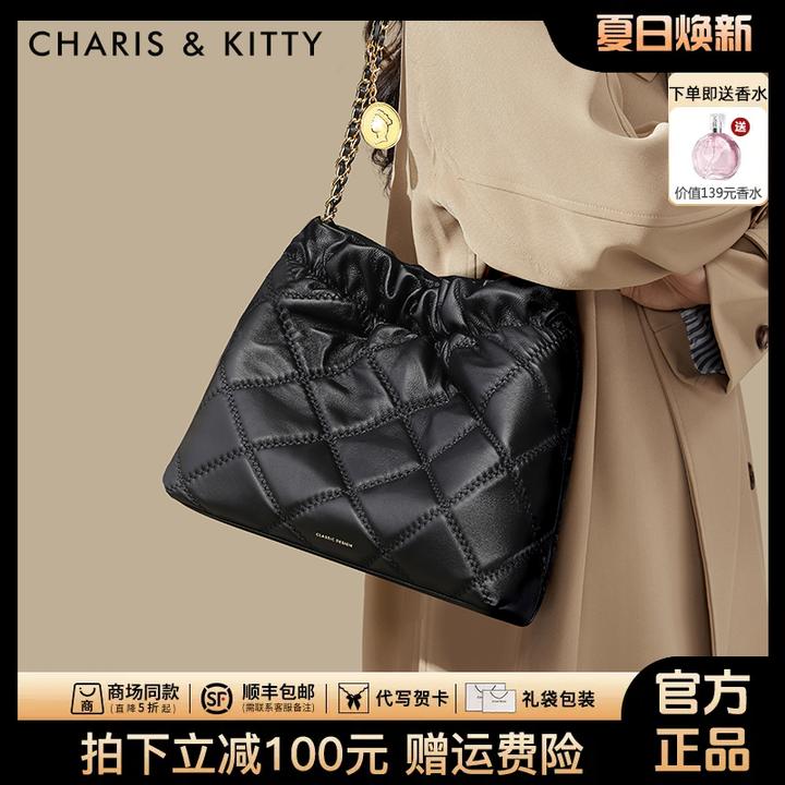 【CharisKitty官方正品】托特包包女款爆款2025新款大容量通勤流浪