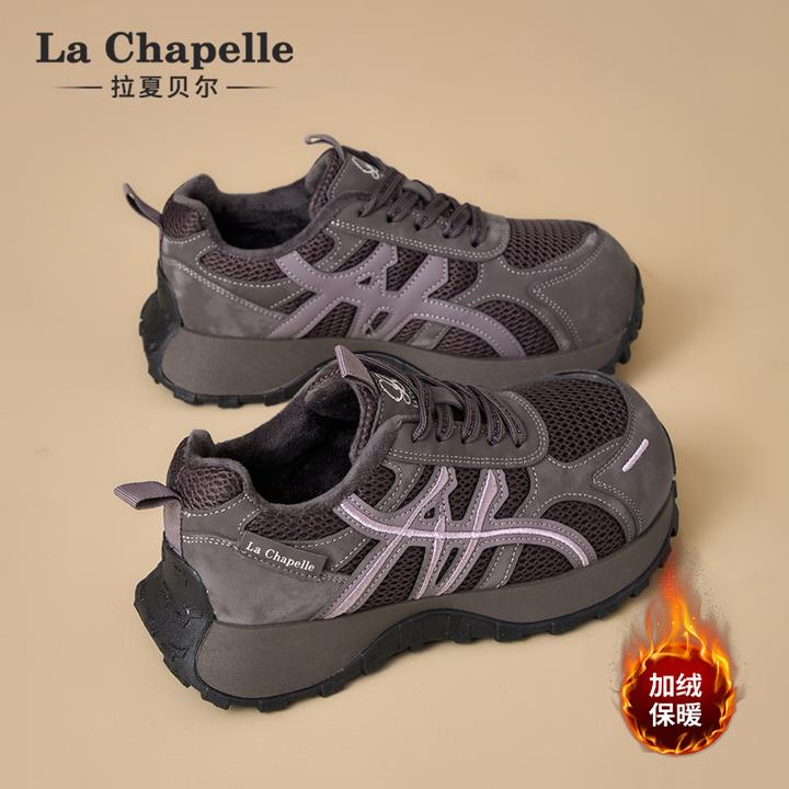 拉夏贝尔加绒老爹鞋女款2025新款冬季加厚保暖棉鞋厚底休闲运动鞋