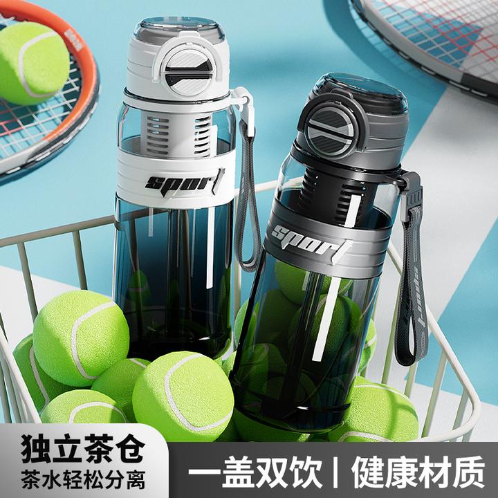 夏季学生水杯耐摔吸管杯2025新款男生直饮杯大容量运动户外便携壶