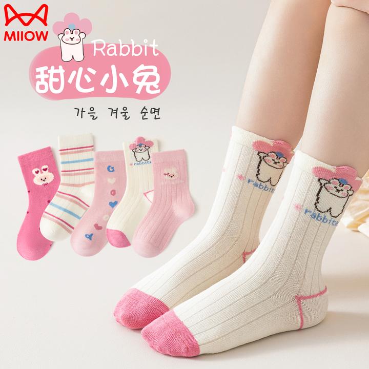 猫人童袜女童3-12岁中筒袜吸汗2025年秋冬新款儿童袜子棉袜厚袜