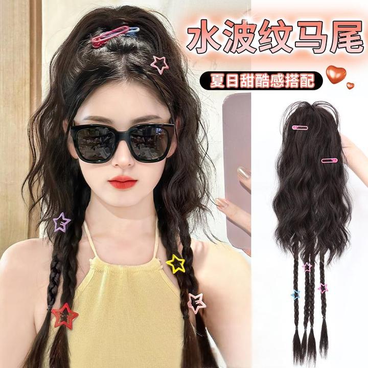 假发女高马尾抓夹仿真发甜美挑染拳击辫瀑布半扎马尾彩色假发辫子