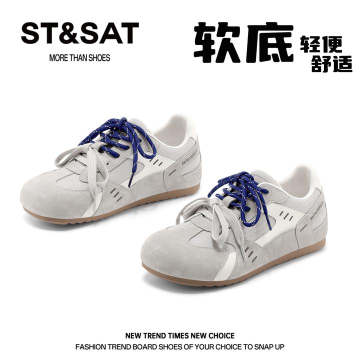 星期六内增高显脚小休闲鞋女2025冬季爆款云感防滑耐磨亲肤德训鞋