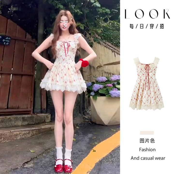 气质高级感女装碎花吊带连衣裙高档甜美夏天小个子海边度假风裙子