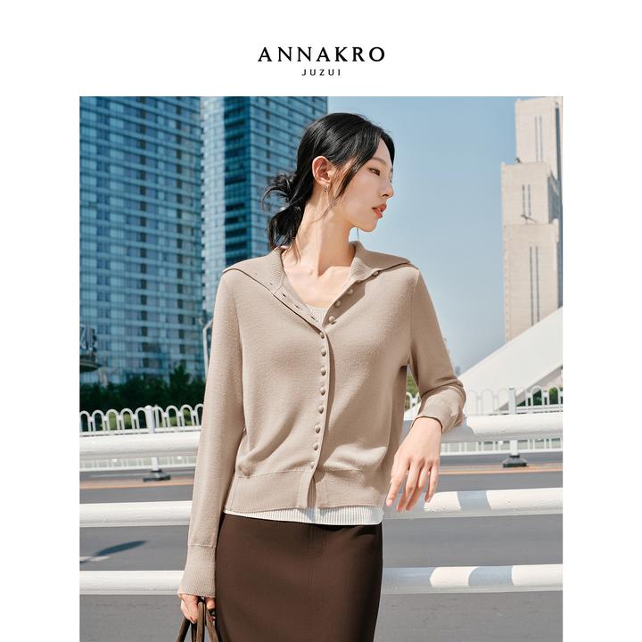 玖姿高智通勤老风撞色边翻领羊毛针织开衫女2025秋新款KWFQ30602