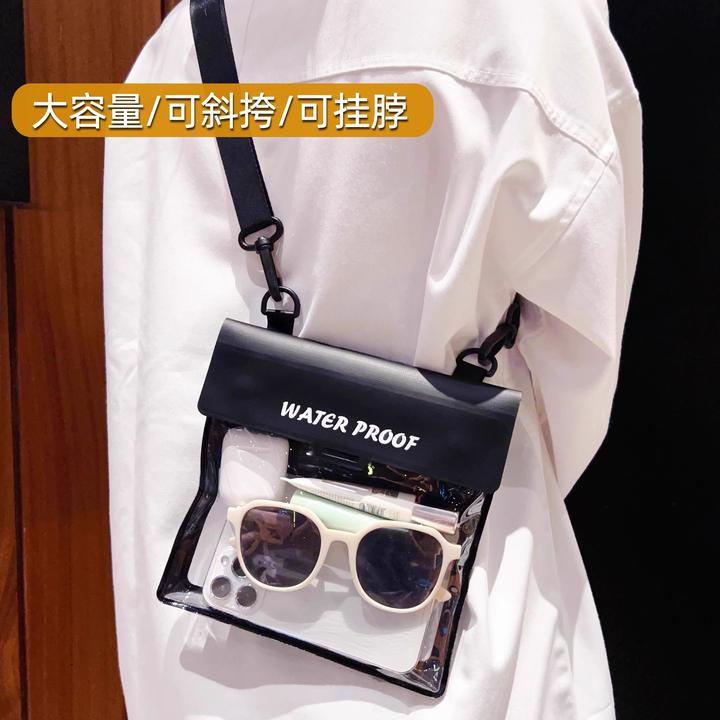 大容量手机防水袋可触屏拍照游泳漂流看海防水防尘骑手专用防水袋