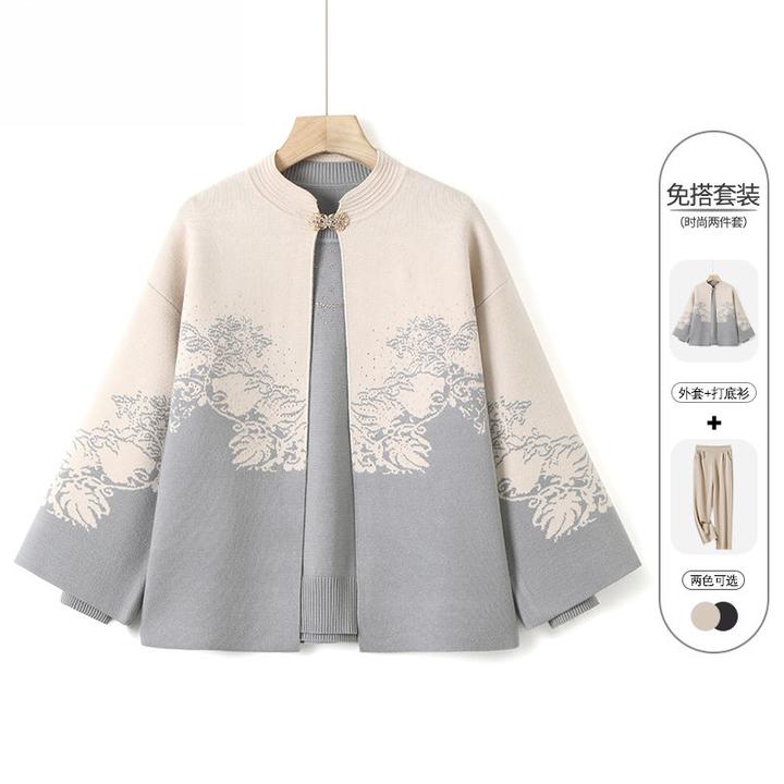 时尚妈妈秋装毛衣两件套气质针织开衫中老年女装春秋外套洋气上衣