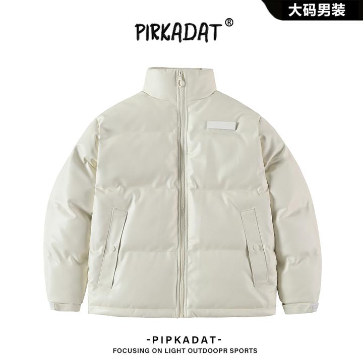 Pirkadat潮流保暖棉衣新款男士纯色外套冬季防风防寒休闲连帽棉服