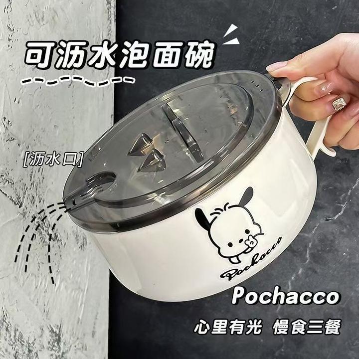 爆款大容量沥水方便面碗不锈钢带盖日系ins风格学生饭盒可爱实用