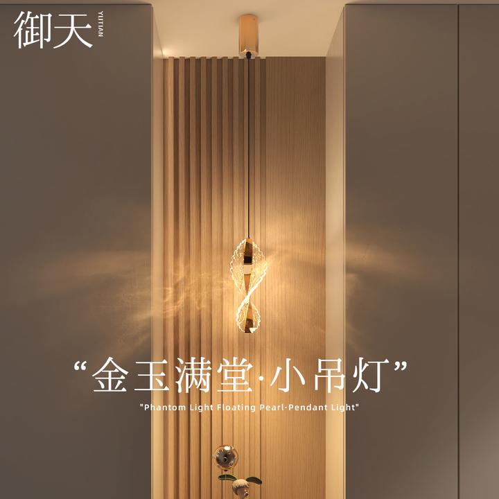 金玉满堂小吊灯格栅背景玄关创意装饰卧室床头氛围升降吊线灯