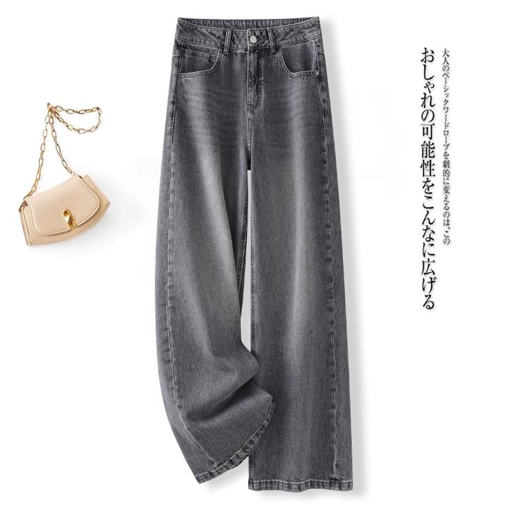 拉夏贝尔烟灰色时尚直筒牛仔裤女2025春秋新款宽松垂感显瘦阔腿裤