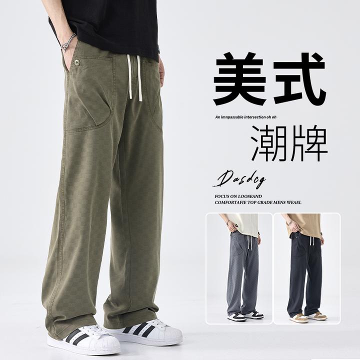 美式潮牌休闲裤男士2025春季新款宽松直筒天丝阔腿迷彩工装长裤子