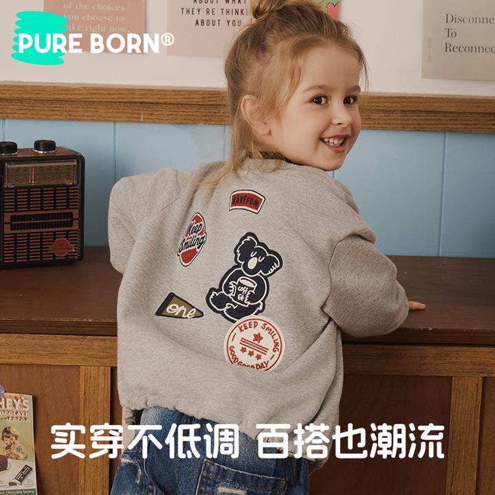 【棒球服】博睿恩2025新款男童女童卡通印花休闲百搭潮酷耐穿棒球服