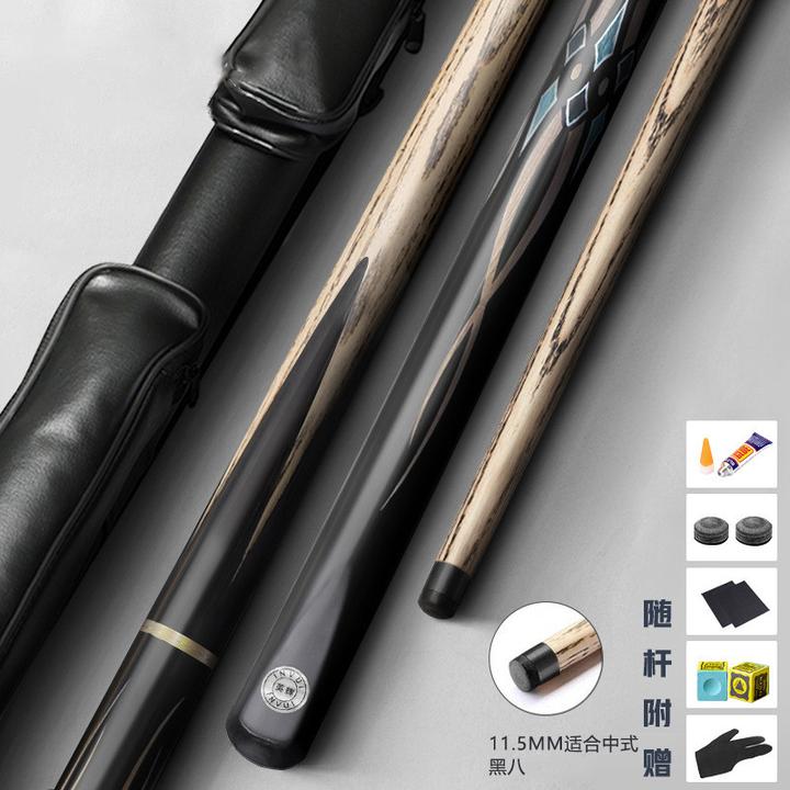 新款2025台球杆波茨杆高级8球专用黑八训练斯诺克专业用套装发带