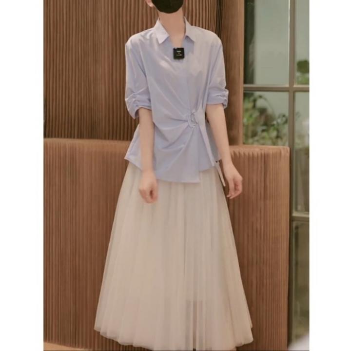 2025春季新款设计感百搭显瘦气质不规则衬衫+半身纱裙LK2502519