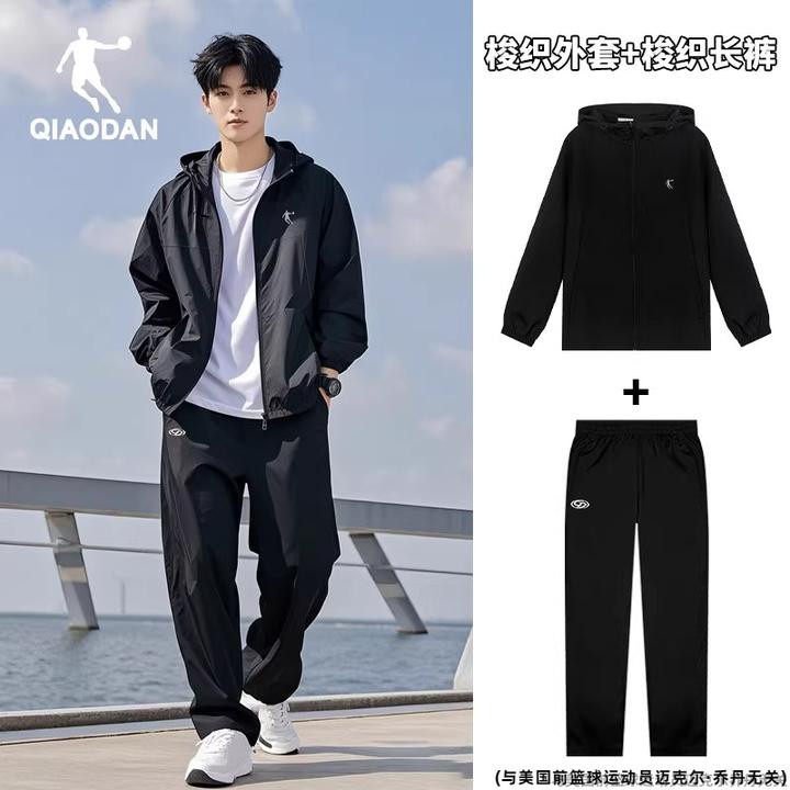 乔丹官方旗舰店运动套装男2025秋冬季新款防泼水冲锋衣户外两件套