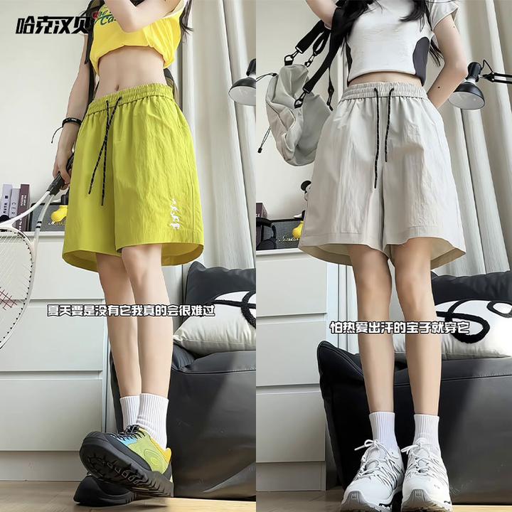 夏季薄款透气速干短裤男女百搭宽松多巴胺刺绣休闲运动五分沙滩裤