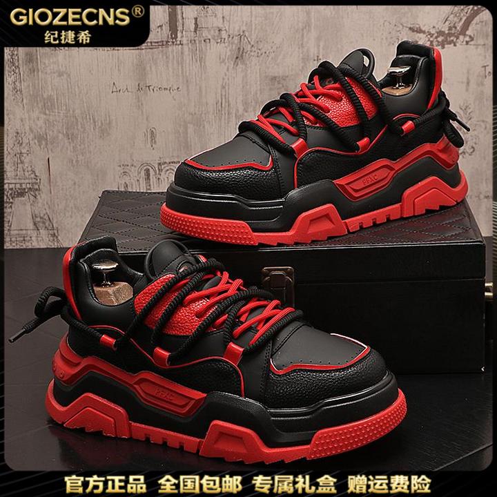 纪诗哲板鞋男款厚底增高新款百搭小白鞋时尚潮流休闲鞋子明星同款