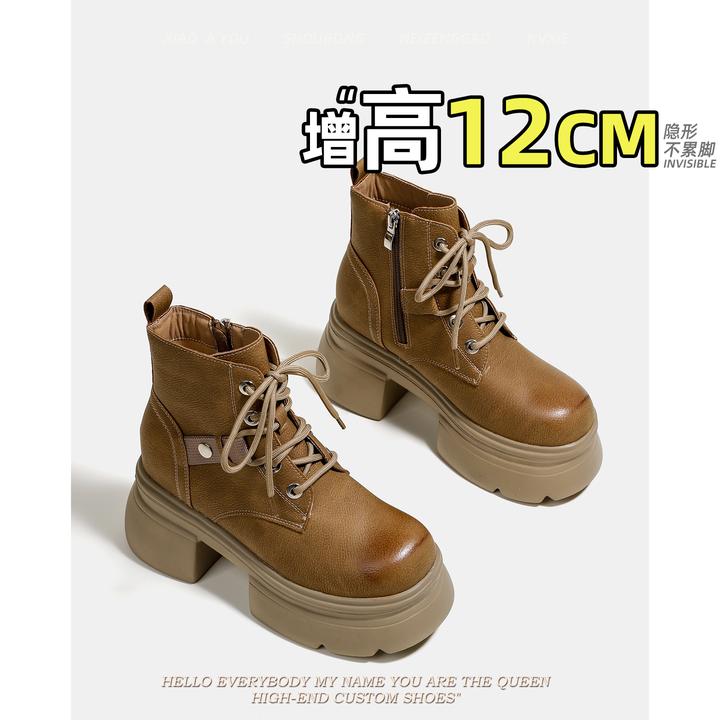 内增高马丁靴女2025新款爆款小个子擦色短靴女厚底英伦风春秋单靴