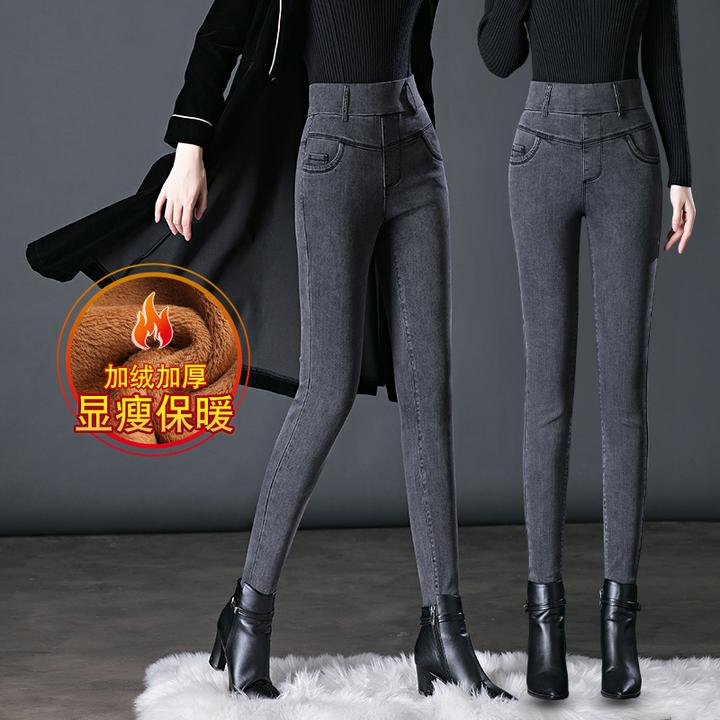 加绒牛仔裤女款2025新款爆款冬季高腰女裤紧身显瘦加厚小脚裤子冬