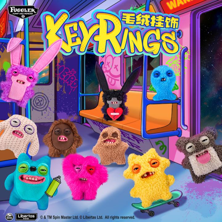 FUGGLER毛绒小挂件玩具丑萌玩偶公仔娃娃小众包包挂饰生日礼物